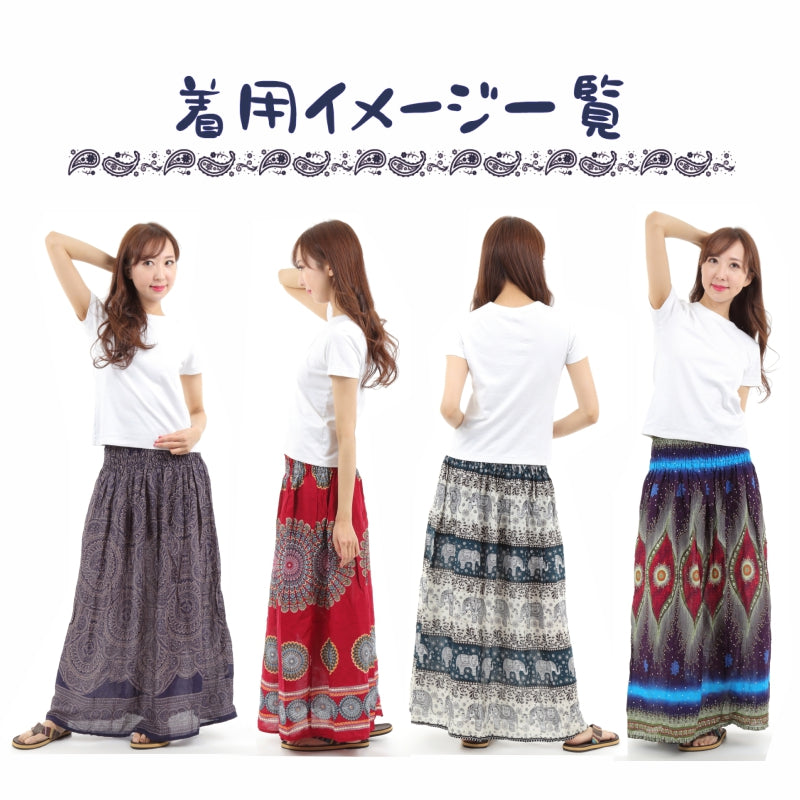 スカート ワンピース ロングスカート エスニック 2WAY マキシ丈エスニック アジアン オリエンタル ダンス 衣装 イベント SK-2019-04 G