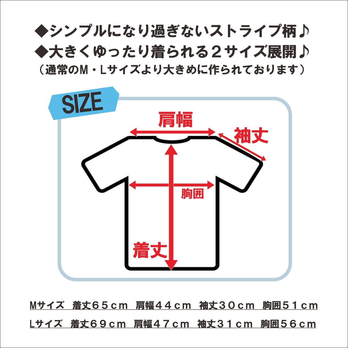 エスニック シャツ ストライプ 5分丈 メンズ レディース ユニセックス キーネック アジアン M