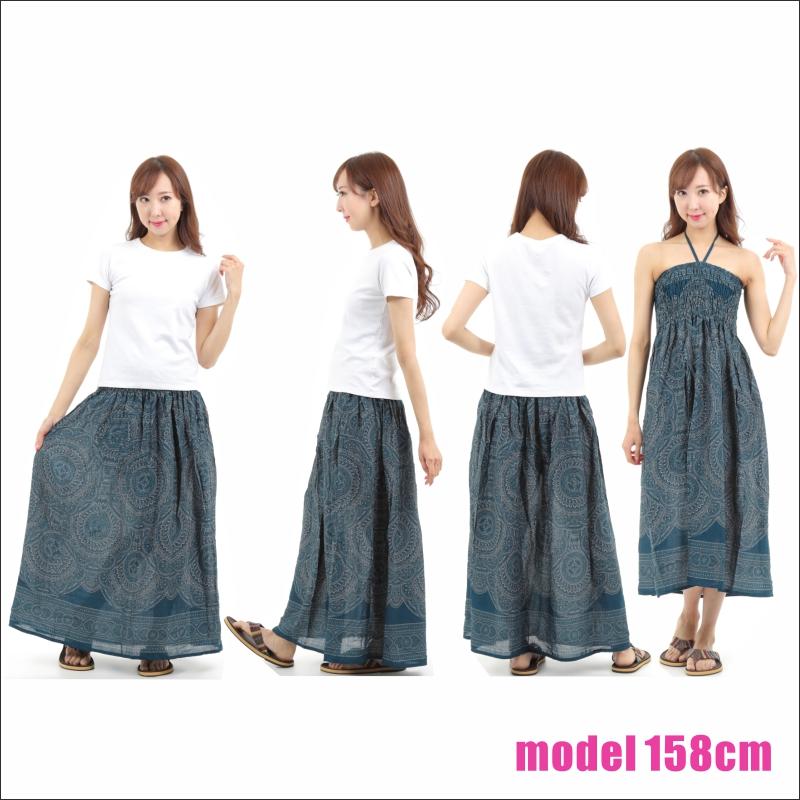 スカート ワンピース ロングスカート エスニック 2WAY マキシ丈エスニック アジアン オリエンタル ダンス 衣装 イベント SK-2019-03 G