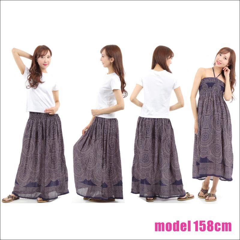 スカート ワンピース ロングスカート エスニック 2WAY マキシ丈エスニック アジアン オリエンタル ダンス 衣装 イベント SK-2019-03 G