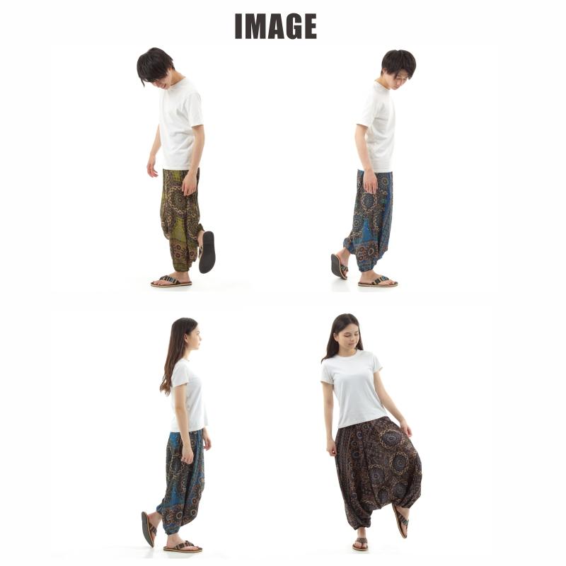 サルエルパンツ メンズ レディース アラジンパンツ レーヨン タイパンツ ユニセックス オールインワン PS-P1551 M