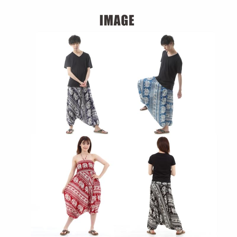 サルエルパンツ メンズ レディース アラジンパンツ レーヨン タイパンツ ユニセックス オールインワン PS-SR1565 M