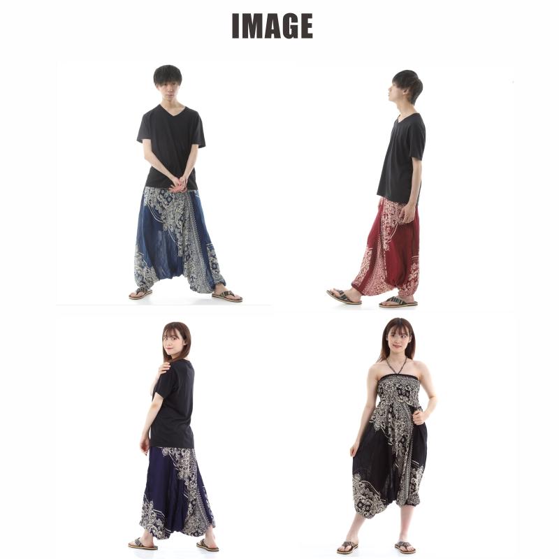 サルエルパンツ メンズ レディース アラジンパンツ レーヨン タイパンツ ユニセックス オールインワン PS-4647 G