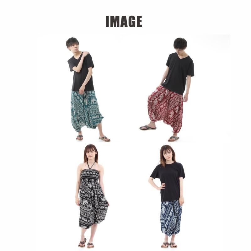 サルエルパンツ メンズ レディース アラジンパンツ レーヨン タイパンツ ユニセックス オールインワン PS-SR1876 G