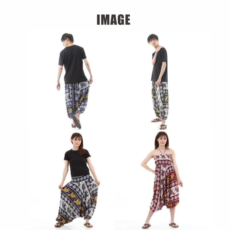 サルエルパンツ メンズ レディース アラジンパンツ レーヨン タイパンツ ユニセックス オールインワン PS-ST4637 G