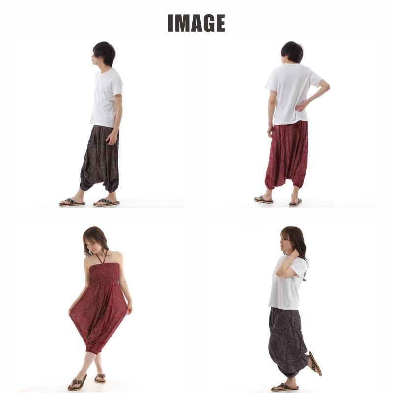 サルエルパンツ メンズ レディース アラジンパンツ レーヨン タイパンツ ユニセックス オールインワン PS-2582C G