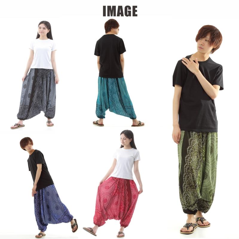 サルエルパンツ メンズ レディース アラジンパンツ レーヨン タイパンツ ユニセックス オールインワン PS-P884 M
