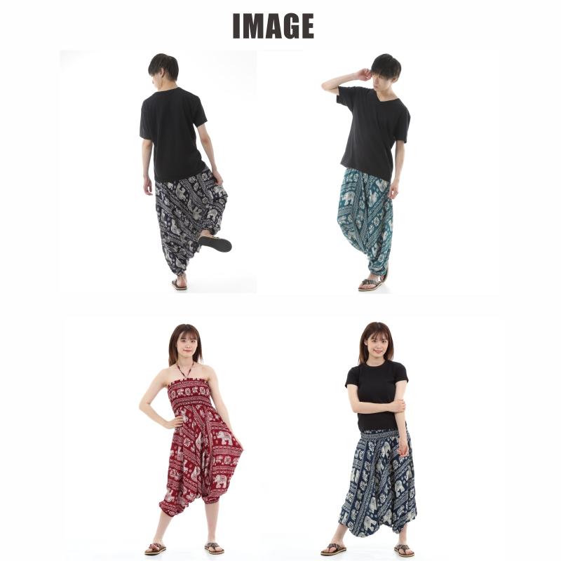 サルエルパンツ メンズ レディース アラジンパンツ レーヨン タイパンツ ユニセックス オールインワン PS-SR1879 G