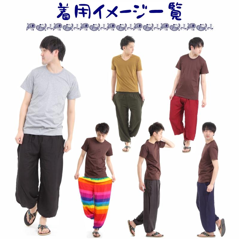 アジアンパンツ タイパンツ サルエルパンツ メンズ レディース ユニセックス 幅広ゴム エスニック SS-P1519 G