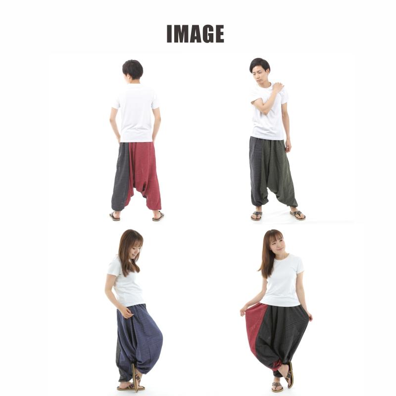 サルエルパンツ アラジンパンツ ストライプ タイパンツ メンズ レディース ユニセックス ストライプカラー エスニック アラジン 2色使い M