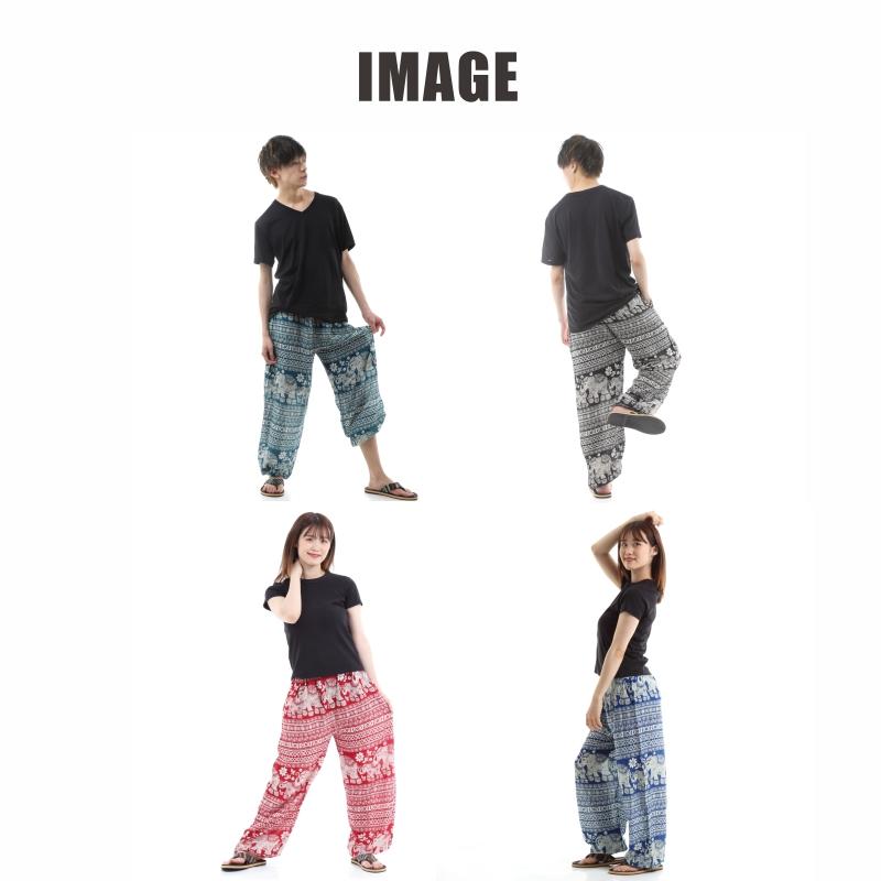 アジアンパンツ サルエルパンツ アラジンパンツ エスニック メンズ レディース タイパンツ ユニセックス AP-SR1524 G
