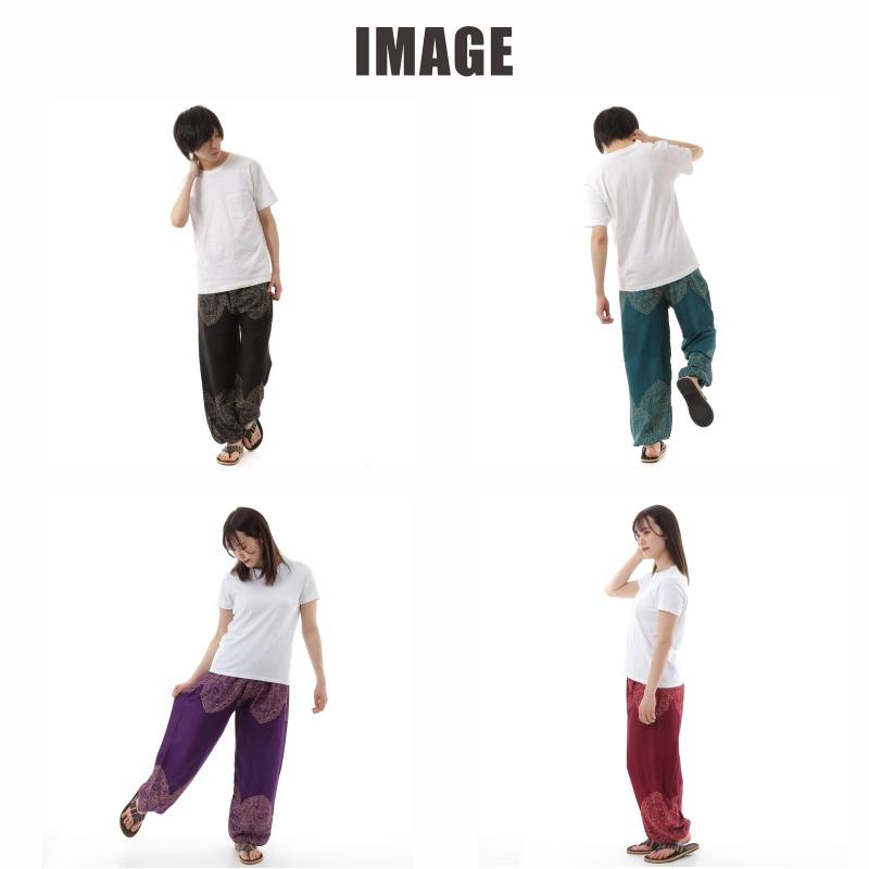 アジアンパンツ サルエルパンツ アラジンパンツ エスニック メンズ レディース タイパンツ ユニセックス AP-2021C G