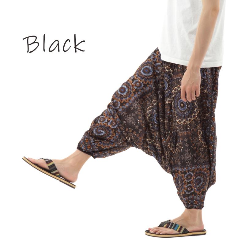 サルエルパンツ メンズ レディース アラジンパンツ レーヨン タイパンツ ユニセックス オールインワン PS-P1551 G