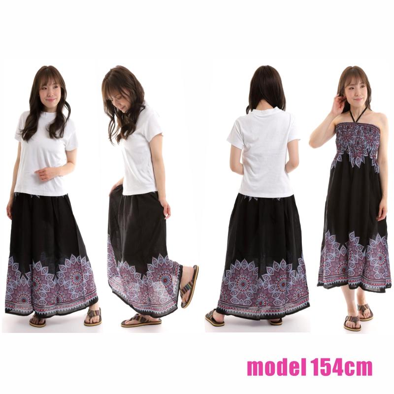 スカート ワンピース ロングスカート エスニック 2WAY マキシ丈エスニック アジアン オリエンタル ダンス 衣装 イベント SK-4982 G