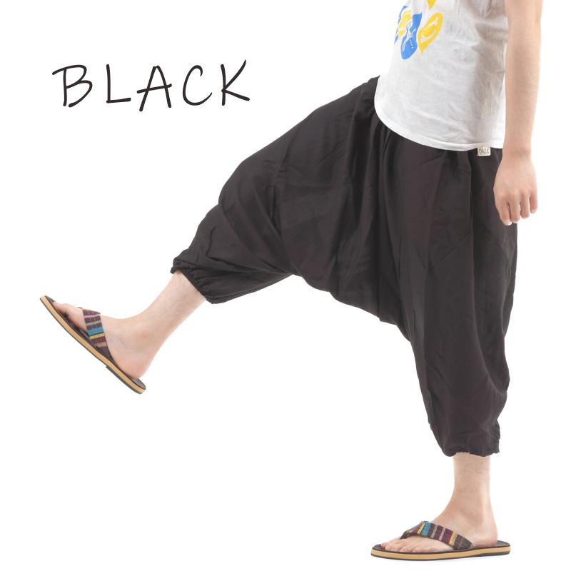 サルエルパンツ レーヨン製 テロテロ仕様 アラジンパンツ タイパンツ メンズ レディース ユニセックス エスニック アラジン G