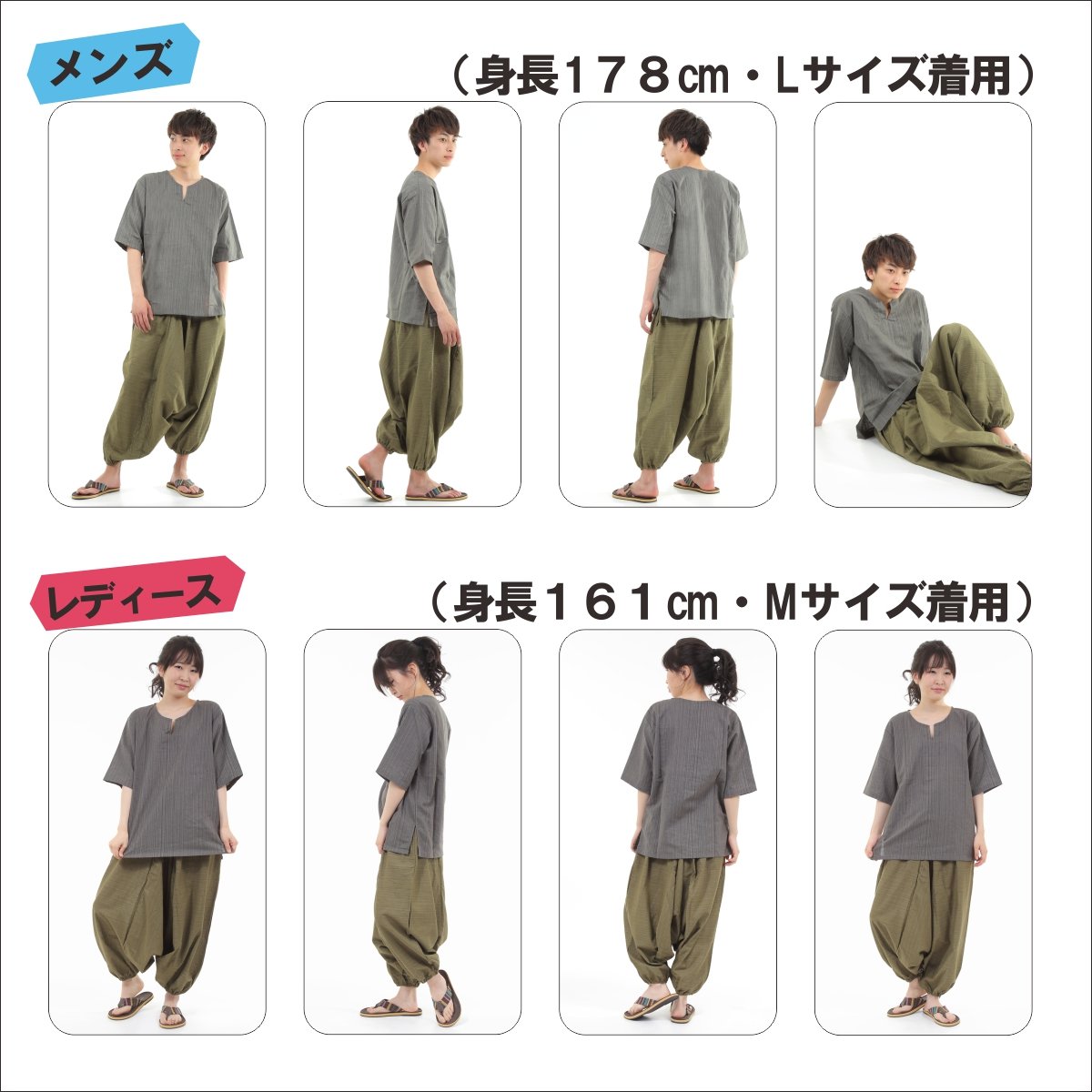 エスニック シャツ ストライプ 5分丈 メンズ レディース ユニセックス キーネック アジアン M