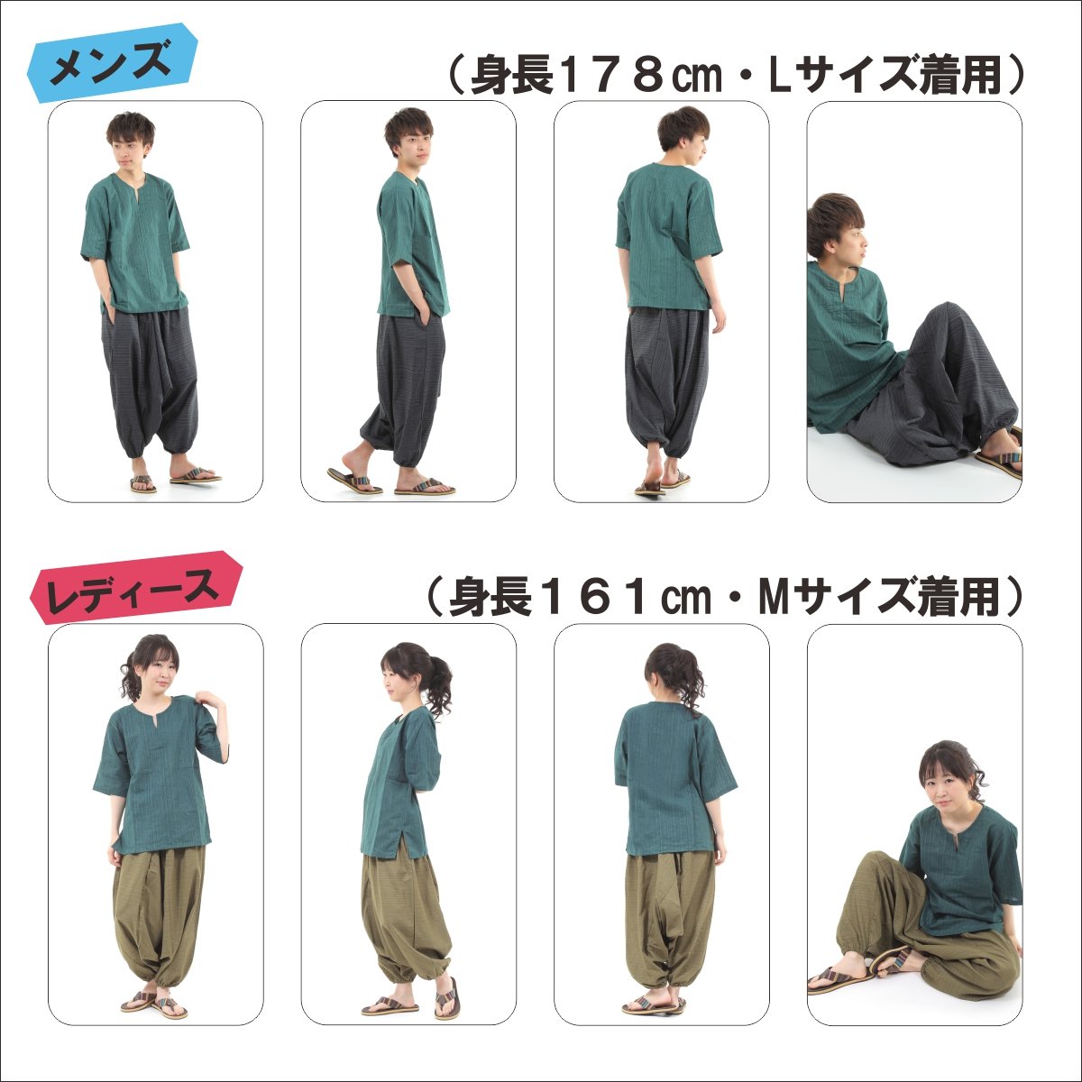 エスニック シャツ ストライプ 5分丈 メンズ レディース ユニセックス キーネック アジアン M