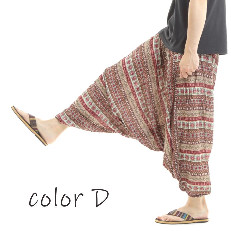 サルエルパンツ メンズ レディース アラジンパンツ レーヨン タイパンツ ユニセックス オールインワン PS-ボヘミアンM