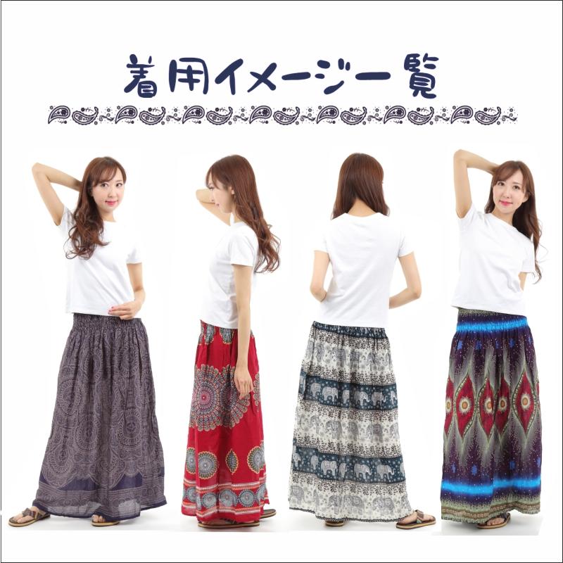 スカート ワンピース ロングスカート エスニック 2WAY マキシ丈エスニック アジアン オリエンタル ダンス 衣装 イベント SK-2019-03 G