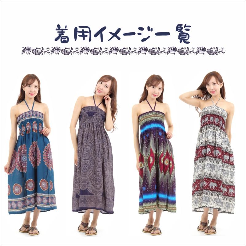 スカート ワンピース ロングスカート エスニック 2WAY マキシ丈エスニック アジアン オリエンタル ダンス 衣装 イベント SK-2019-03 G
