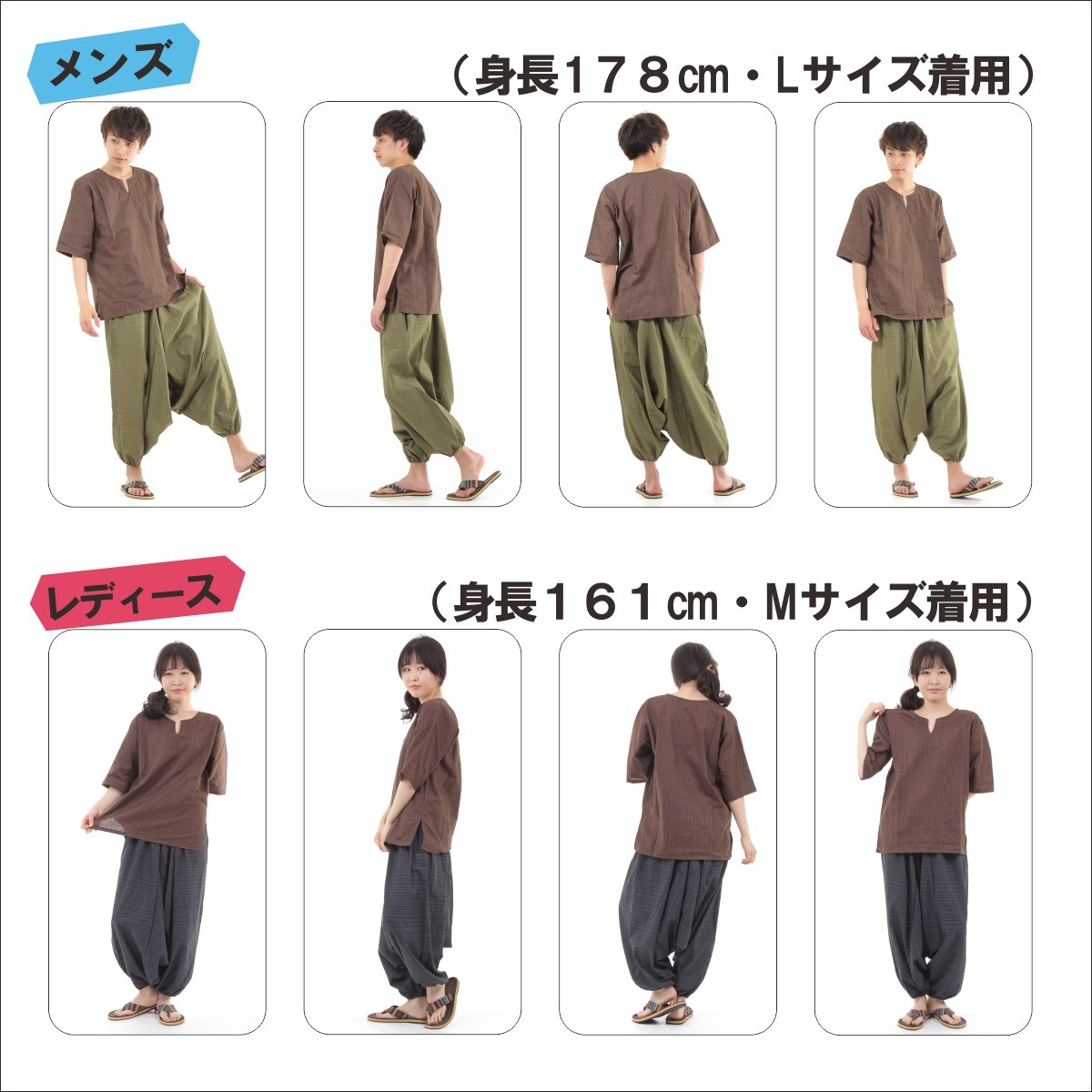 エスニック シャツ ストライプ 5分丈 メンズ レディース ユニセックス キーネック アジアン M