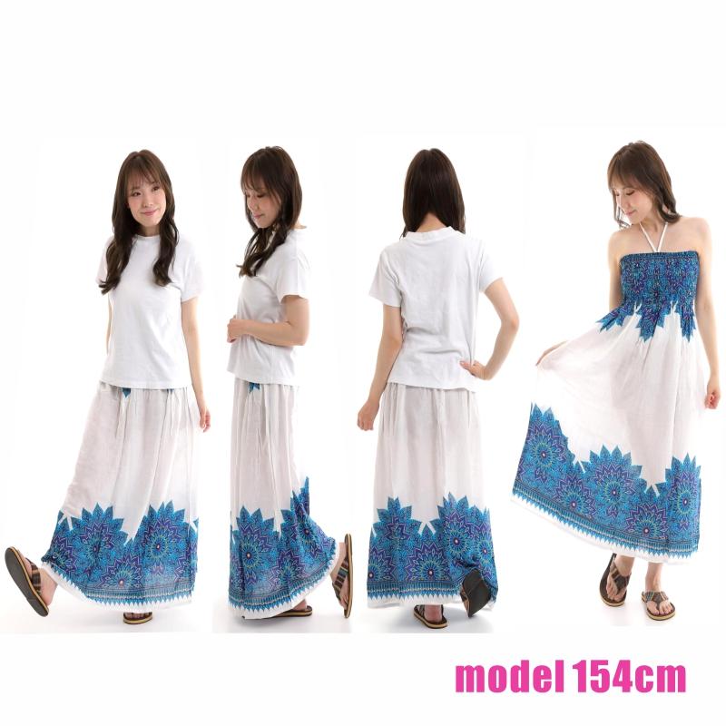 スカート ワンピース ロングスカート エスニック 2WAY マキシ丈エスニック アジアン オリエンタル ダンス 衣装 イベント SK-4982 G