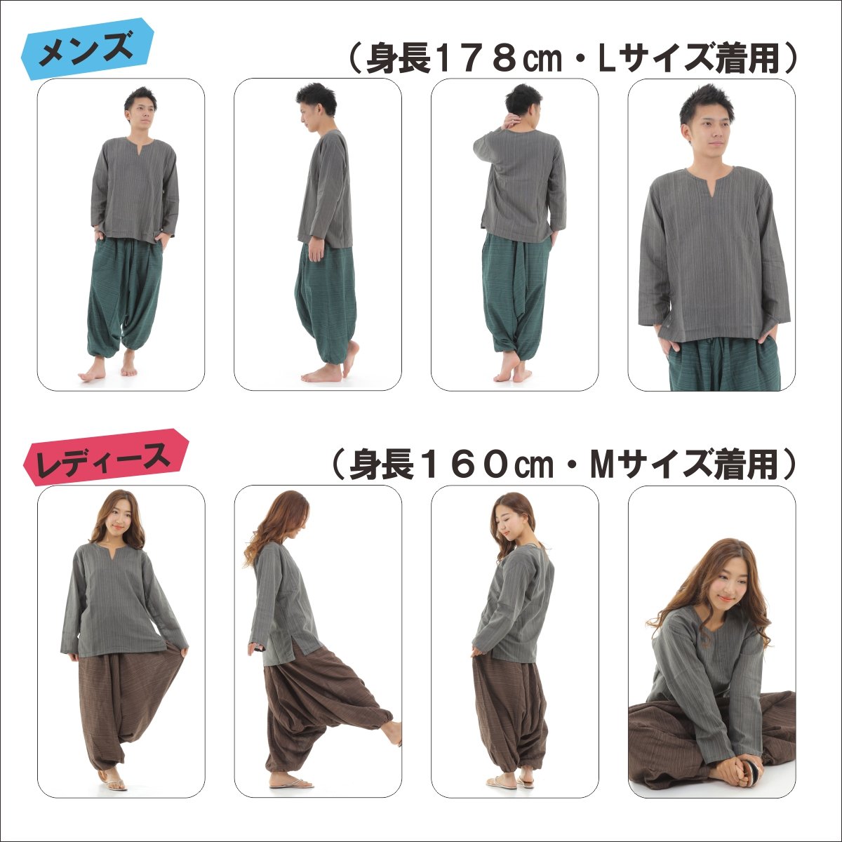 エスニック シャツ ストライプ 長袖 ロング丈 秋冬用 メンズ レディース ユニセックス キーネック アジアン M
