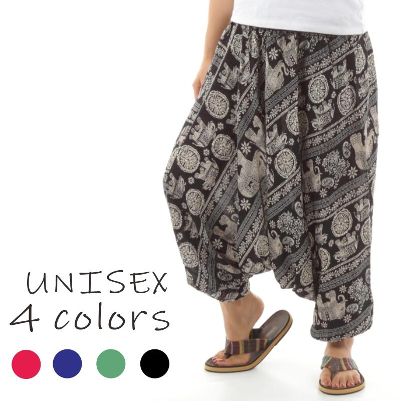 サルエルパンツ メンズ レディース アラジンパンツ レーヨン タイパンツ ユニセックス オールインワン PS-JD1638 G