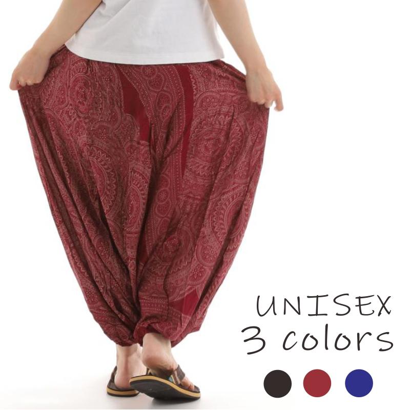 サルエルパンツ メンズ レディース アラジンパンツ レーヨン タイパンツ ユニセックス オールインワン PS-2582C G
