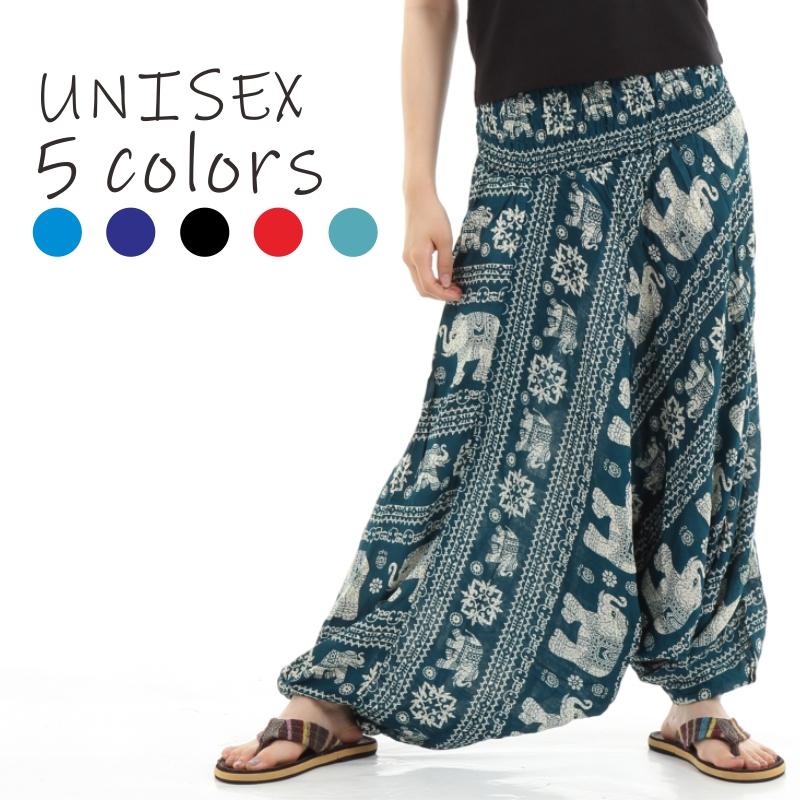 サルエルパンツ メンズ レディース アラジンパンツ レーヨン タイパンツ ユニセックス オールインワン PS-SR1879 G