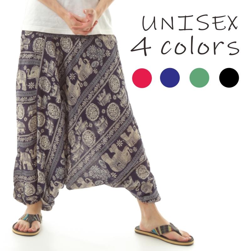 サルエルパンツ メンズ レディース アラジンパンツ レーヨン タイパンツ ユニセックス オールインワン PS-JD1638 M