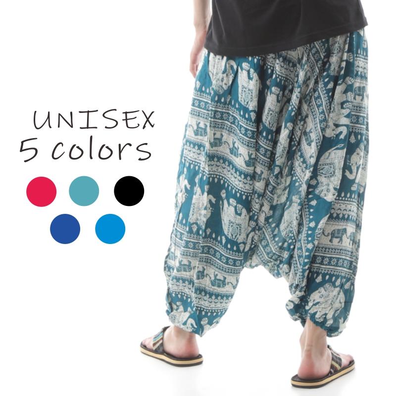 サルエルパンツ メンズ レディース アラジンパンツ レーヨン タイパンツ ユニセックス オールインワン PS-SR1565 M