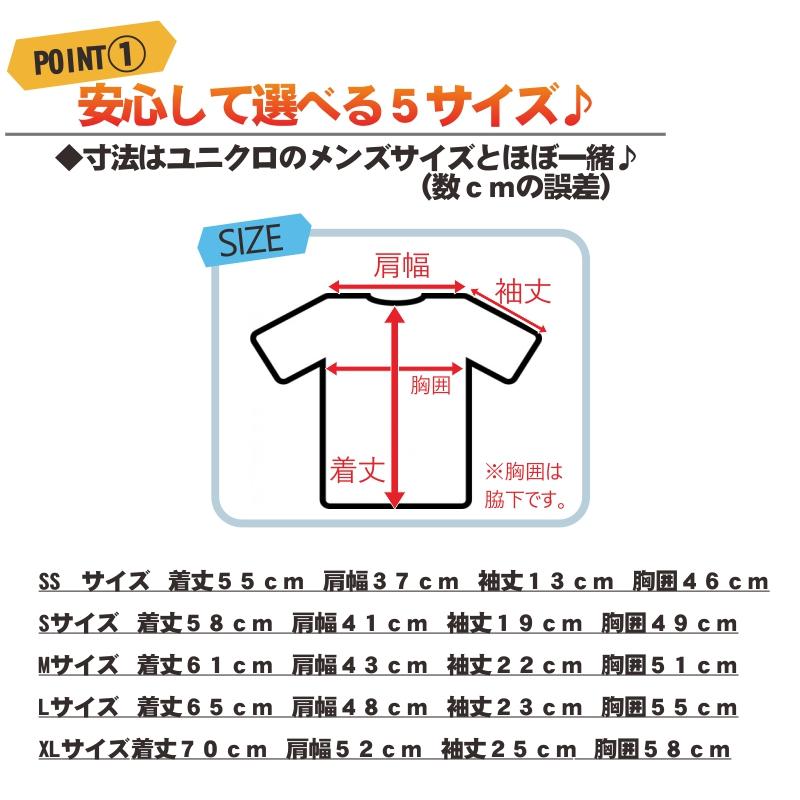 アロハシャツ　メンズ　レディース　キッズ　ハイビスカス　ハワイ　沖縄　イベント　祭り　ユニフォーム M A