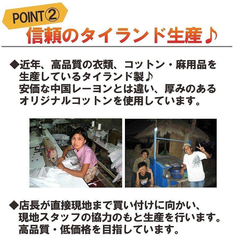 アロハシャツ　メンズ　レディース　キッズ　ハイビスカス　ハワイ　沖縄　イベント　祭り　ユニフォーム M A