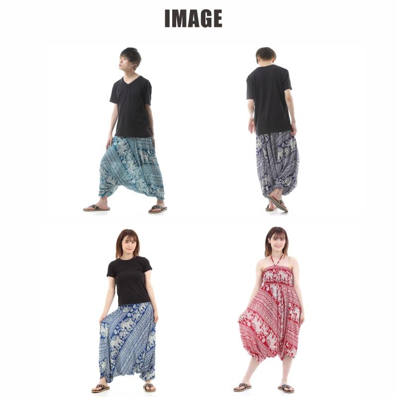 サルエルパンツ メンズ レディース アラジンパンツ レーヨン   タイパンツ ユニセックス オールインワン PS-SR1524 G