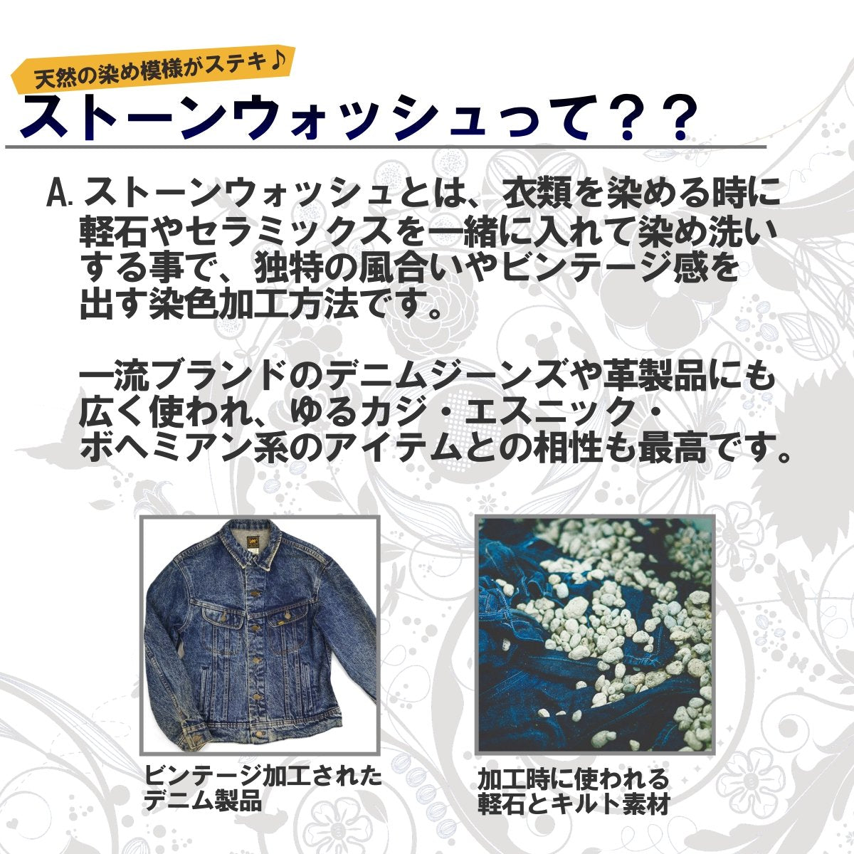 サルエルパンツ アラジンパンツ ストーンウォッシュ ダメージ メンズ レディース ユニセックス エスニック アジアン オリエンタル ダンス 衣装 イベント G