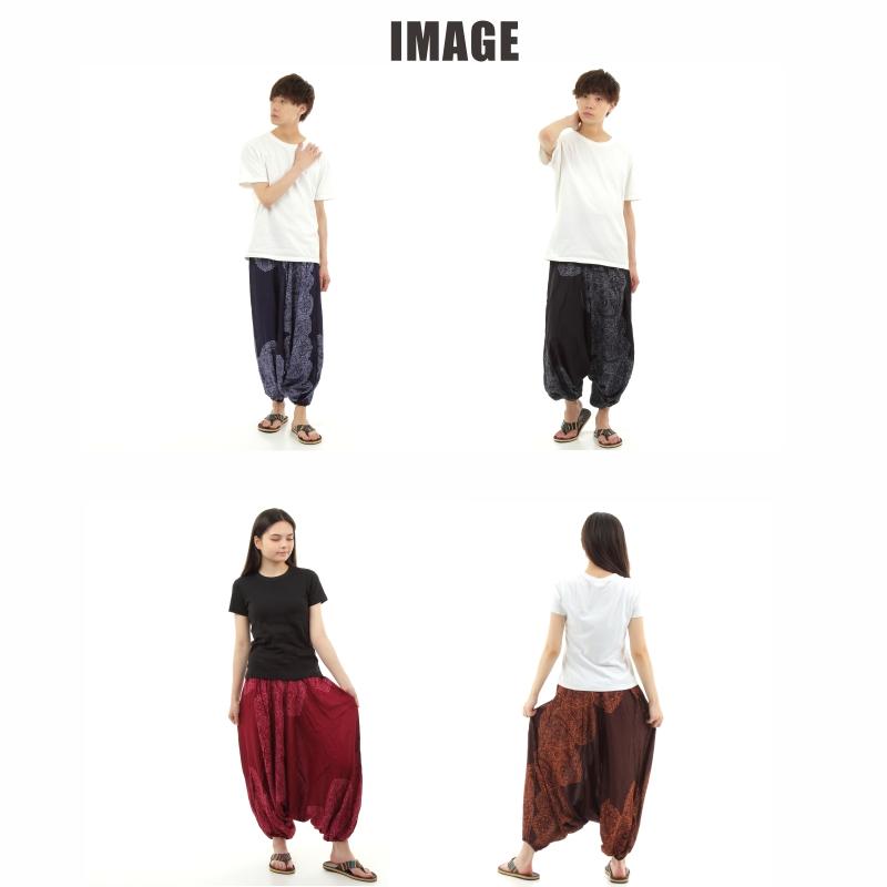 サルエルパンツ メンズ レディース アラジンパンツ レーヨン  ペイズリー柄 タイパンツ ユニセックス オールインワン M
