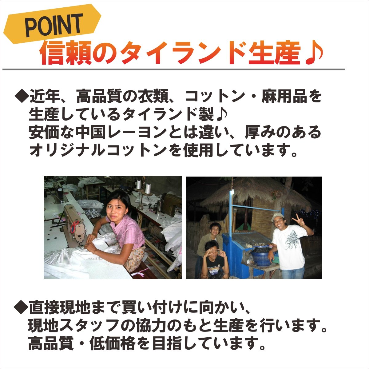 エスニック シャツ ストライプ 長袖 ロング丈 秋冬用 メンズ レディース ユニセックス キーネック アジアン G
