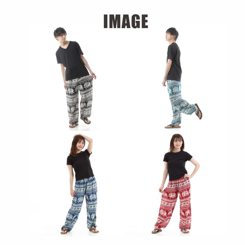 アジアンパンツ サルエルパンツ アラジンパンツ エスニック メンズ レディース  タイパンツ ユニセックス AP-SR1565 G