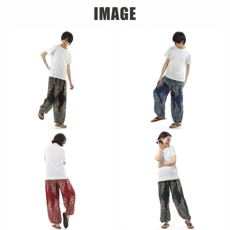 アジアンパンツ サルエルパンツ アラジンパンツ エスニック メンズ レディース  タイパンツ ユニセックス AP-ST4652 G
