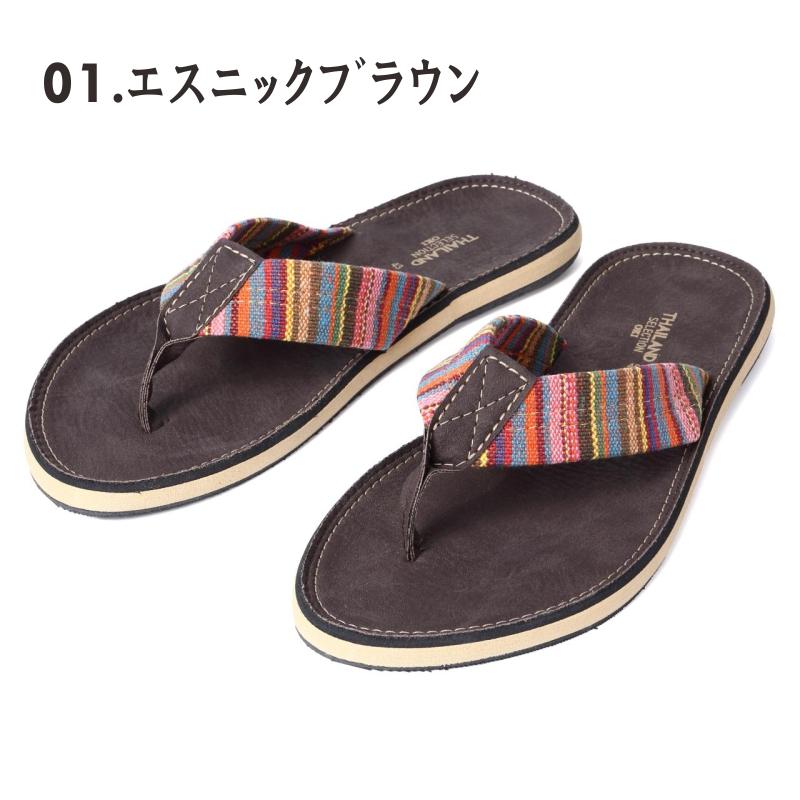 [沖縄技研] [OKI（オキ）] エスニック サンダル レザー メンズ レディース アジアン トングサンダル