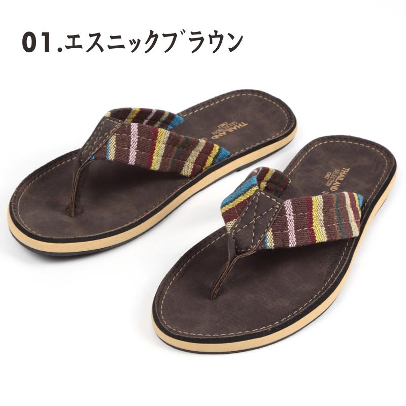 [沖縄技研] [OKI（オキ）] エスニック サンダル レザー メンズ レディース アジアン トングサンダル