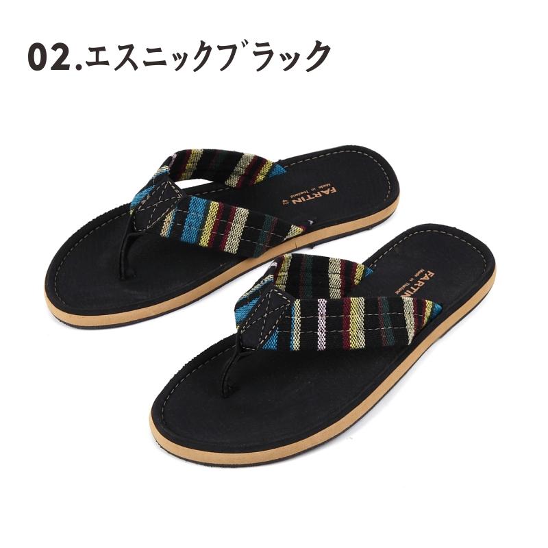 [沖縄技研] [OKI（オキ）] エスニック サンダル レザー メンズ レディース アジアン トングサンダル
