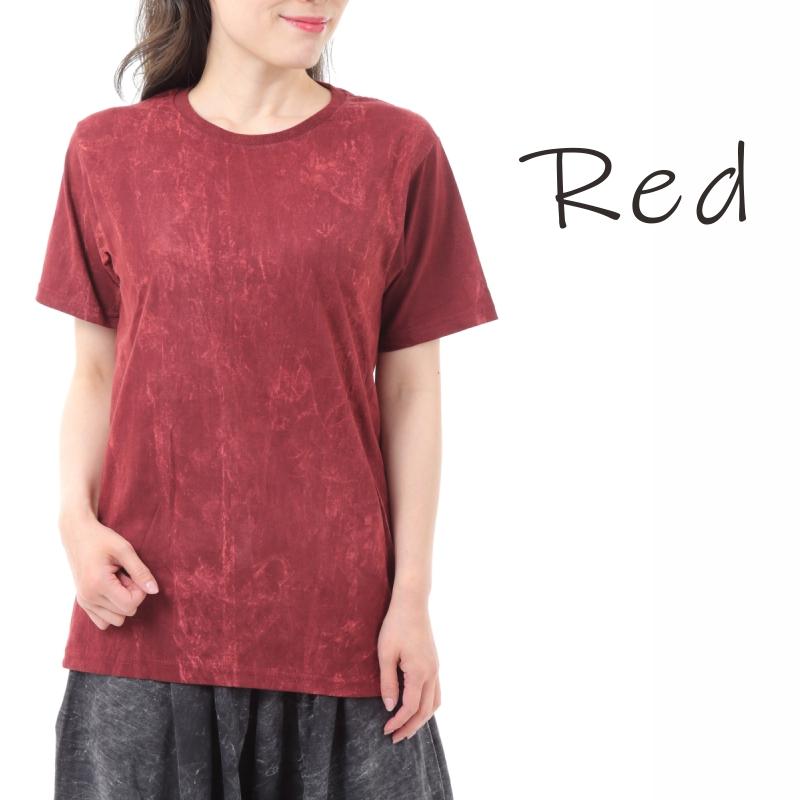 ストーンウォッシュ Tシャツ エスニック アジアン メンズ レディース ユニセックス 沖縄技研 G