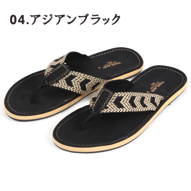 [沖縄技研] [OKI（オキ）] エスニック サンダル レザー メンズ レディース アジアン トングサンダル