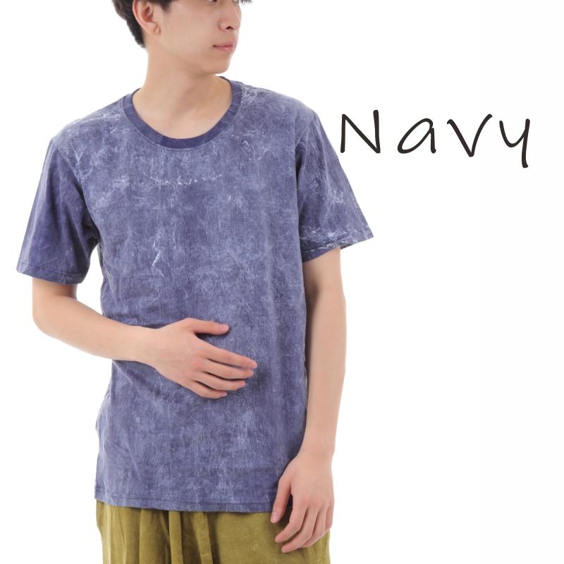 ストーンウォッシュ Tシャツ エスニック アジアン メンズ レディース ユニセックス 沖縄技研 G