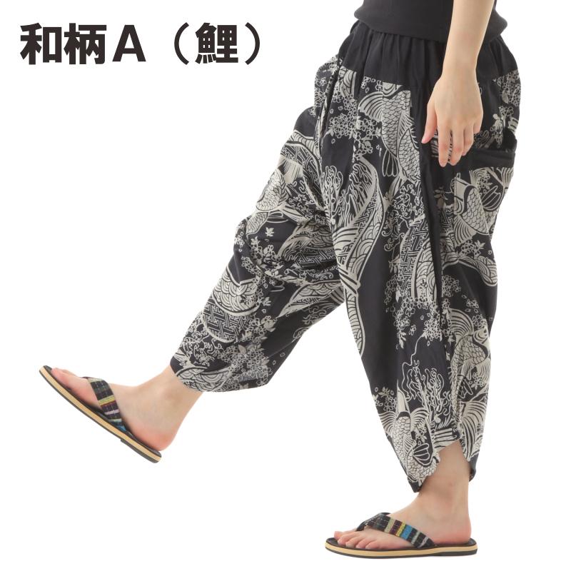 ガウチョパンツ 袴パンツ メンズ レディース エスニック サルエルパンツ アラジンパンツ ユニセックス　＜第２弾＞ G