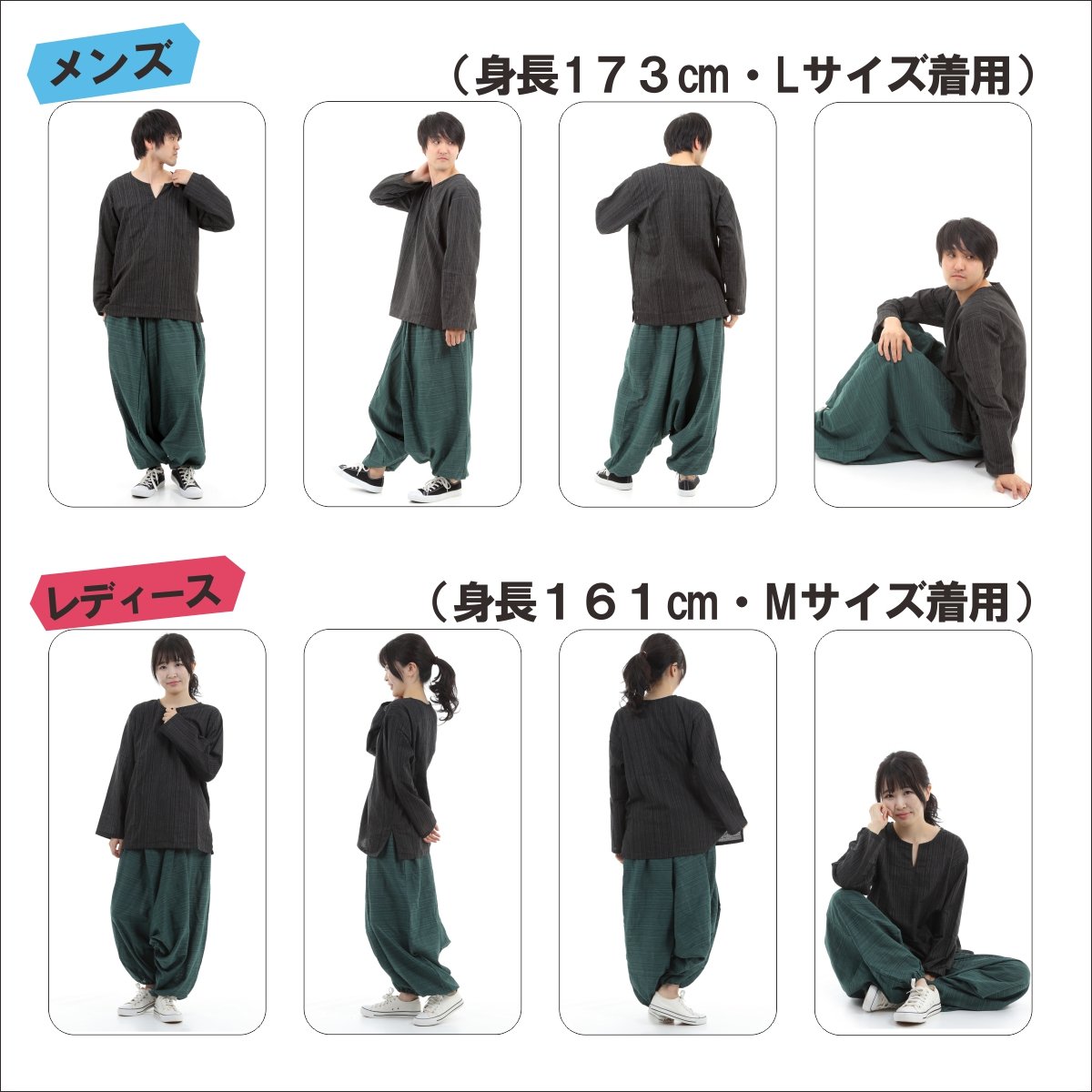 エスニック シャツ ストライプ 長袖 ロング丈 秋冬用 メンズ レディース ユニセックス キーネック アジアン G
