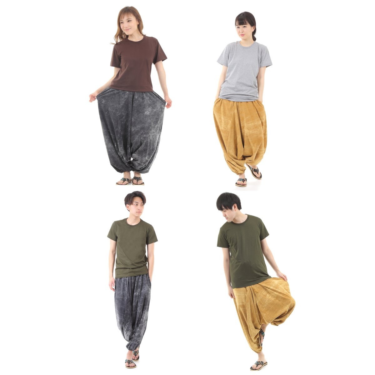 サルエルパンツ アラジンパンツ ストーンウォッシュ ダメージ メンズ レディース ユニセックス エスニック アジアン オリエンタル ダンス 衣装 イベント G