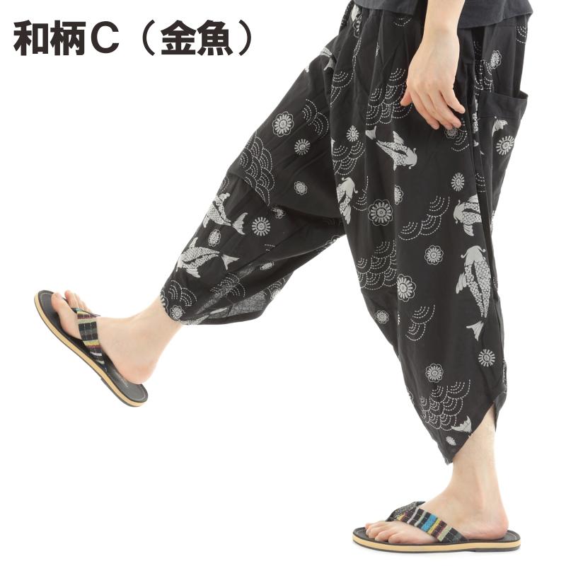 ガウチョパンツ 袴パンツ メンズ レディース エスニック サルエルパンツ アラジンパンツ ユニセックス　＜第２弾＞ G